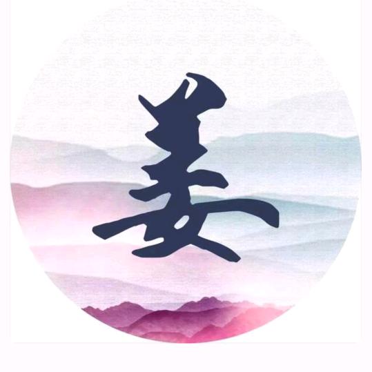 姜鱼哥（王者荣耀直播，变现创业）