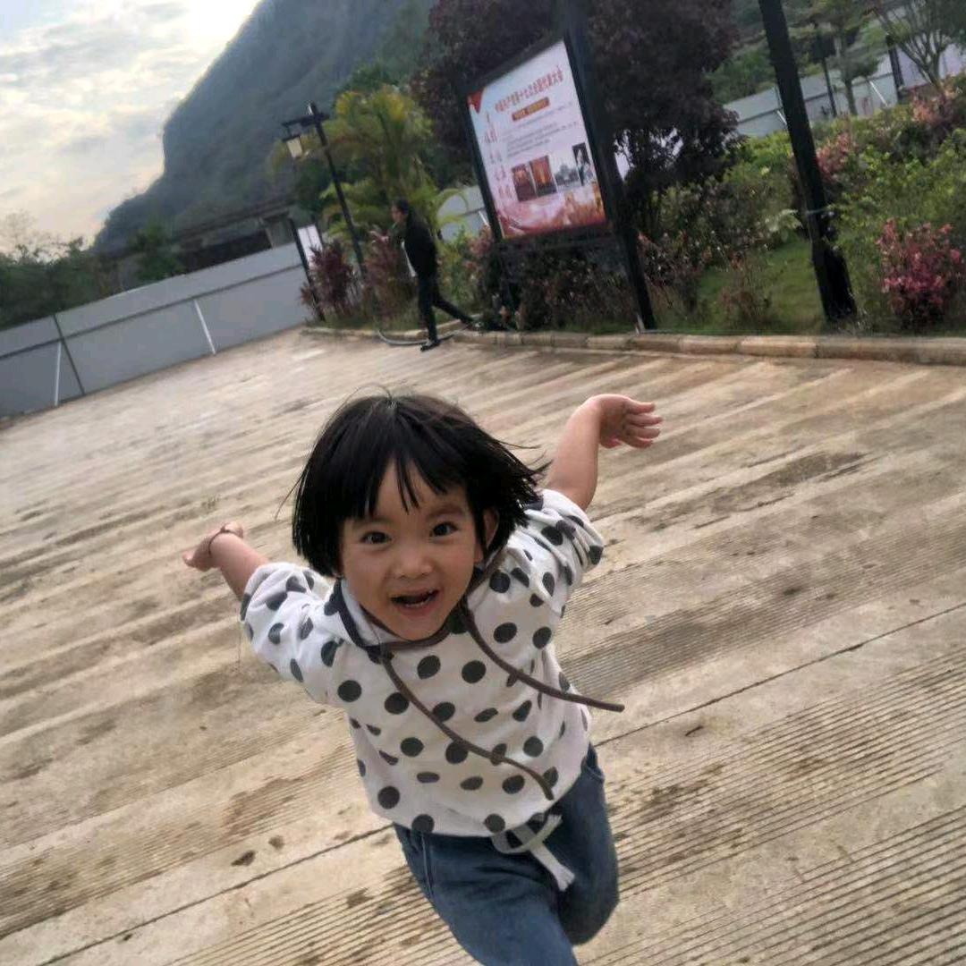 陶子