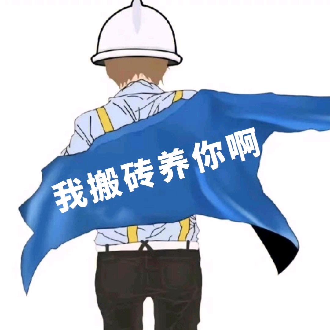 你未入戏，我却上瘾