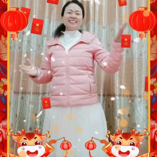 快乐