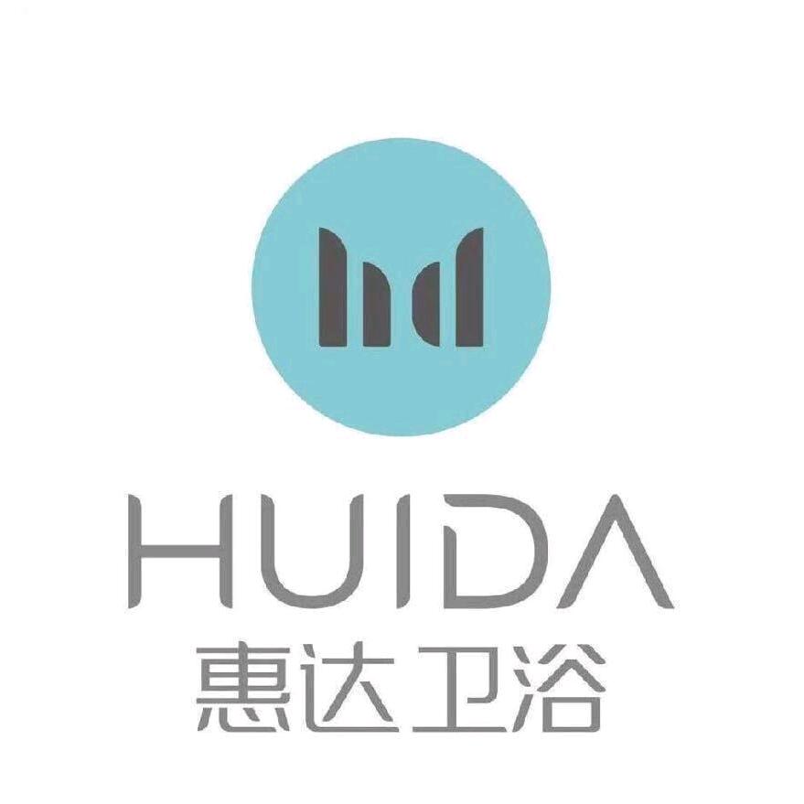 乌海月星家居惠达卫浴