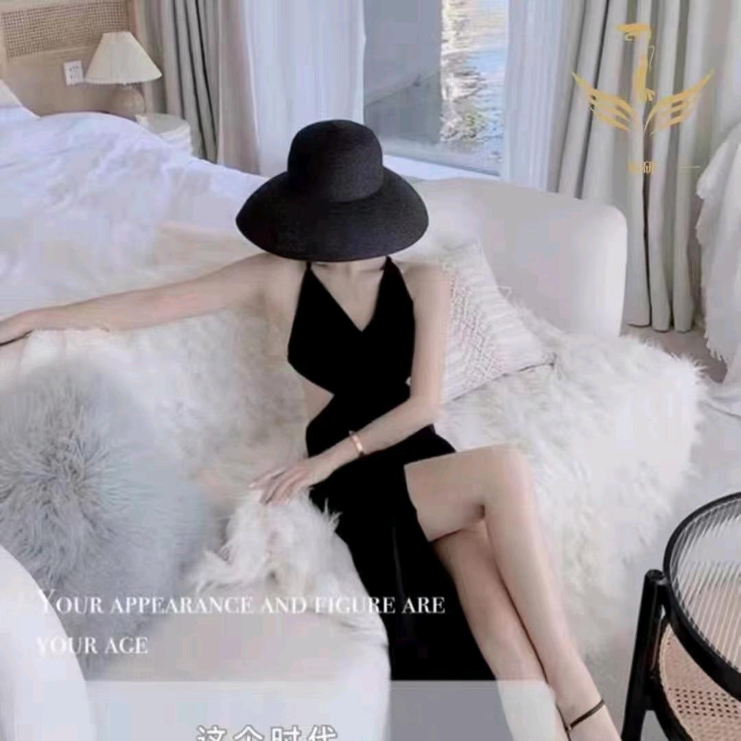 添爱