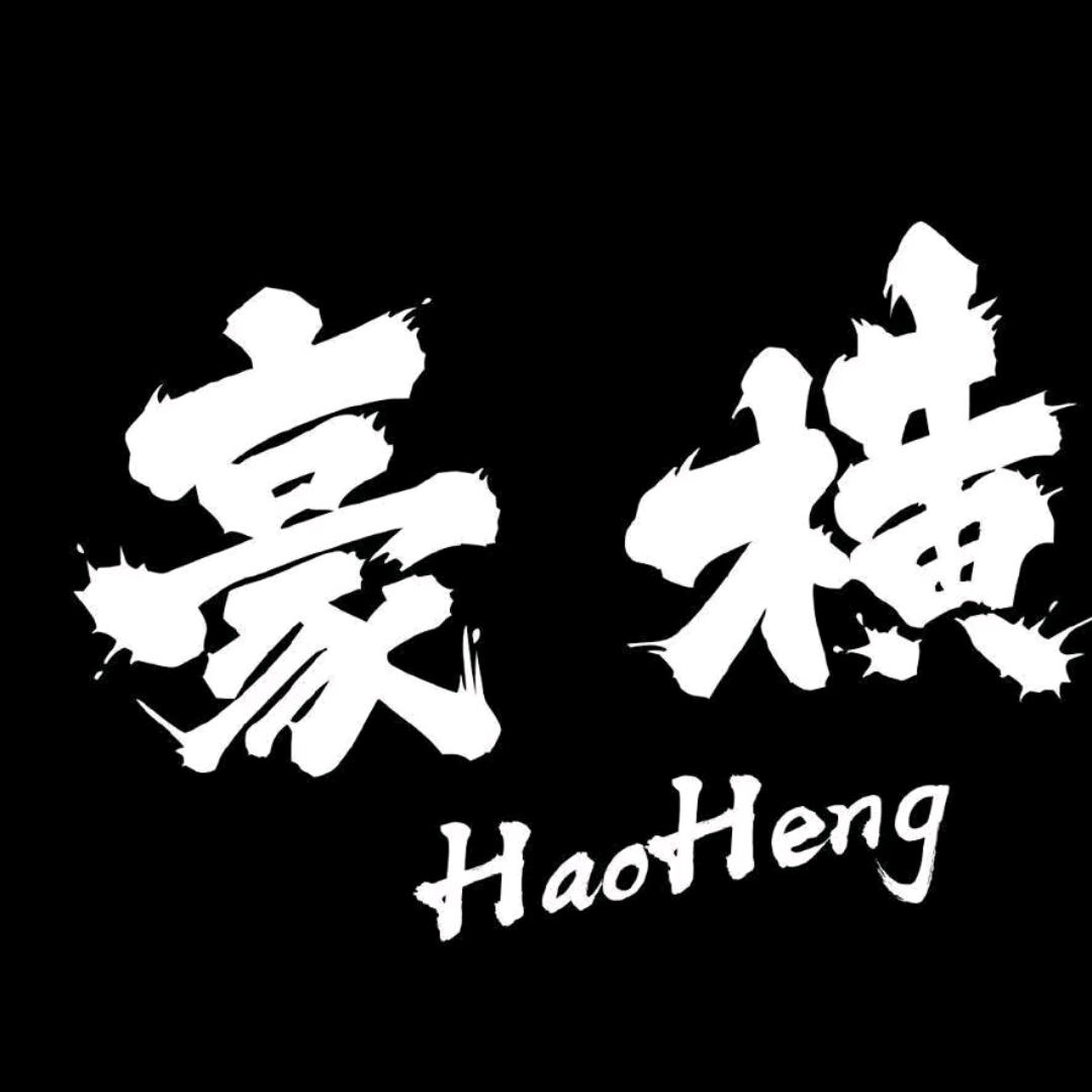 同是天涯沦落人头像