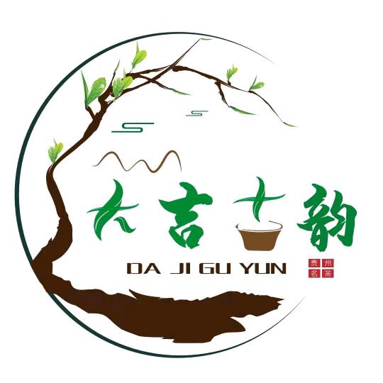 大吉古韵古树茶