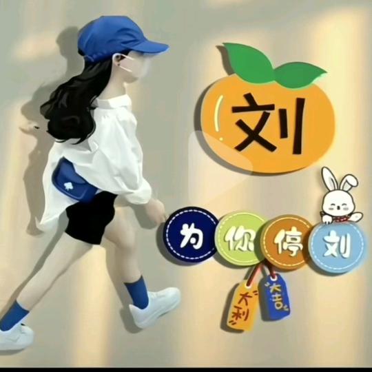💔ꦿ໊余生᭄🕊一起走᭄