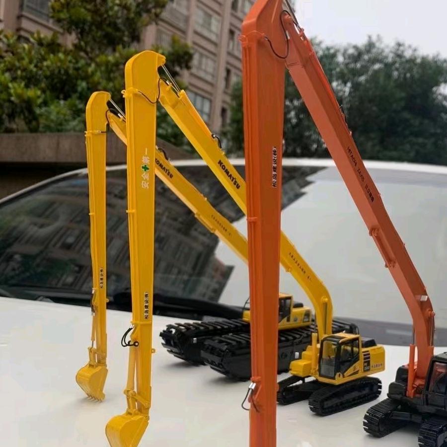 加长臂出租收售(李帅)