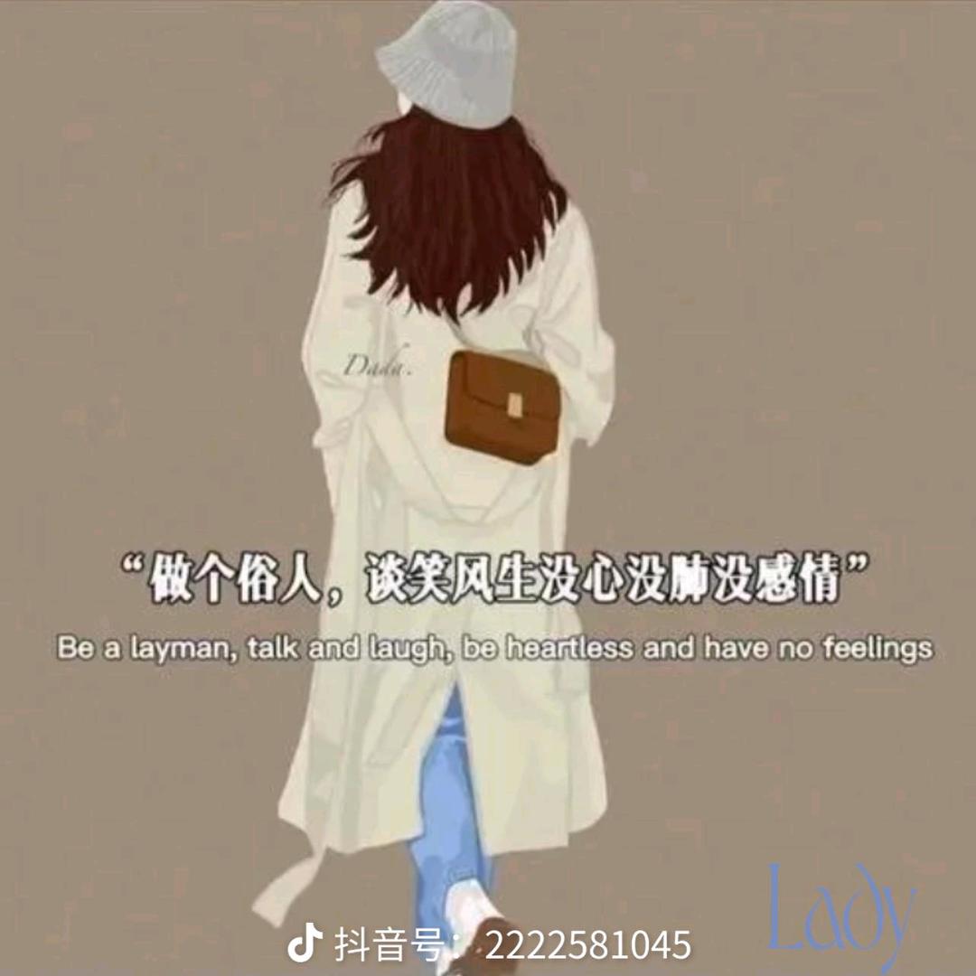 小👾怪兽