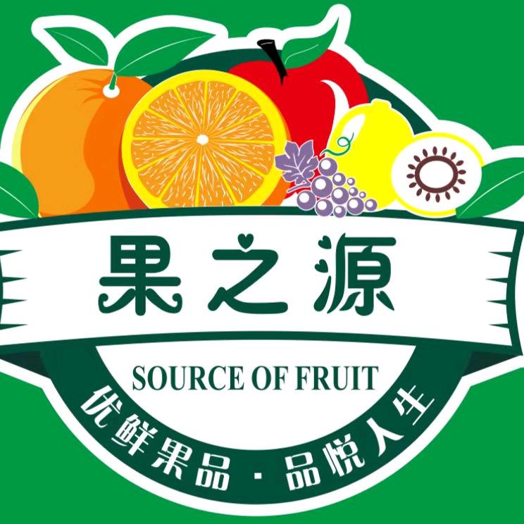 《果之源》和平路公元城邦店