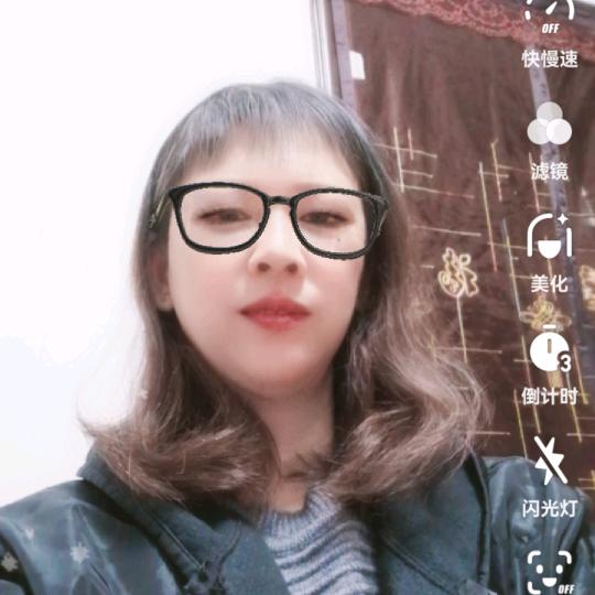 涓涓