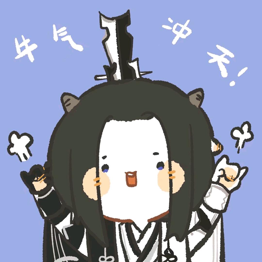 拱猪的白菜