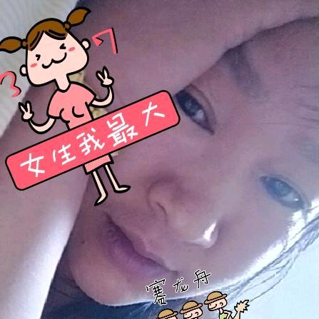 歌孜🕊️小妹