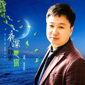 隔壁老张