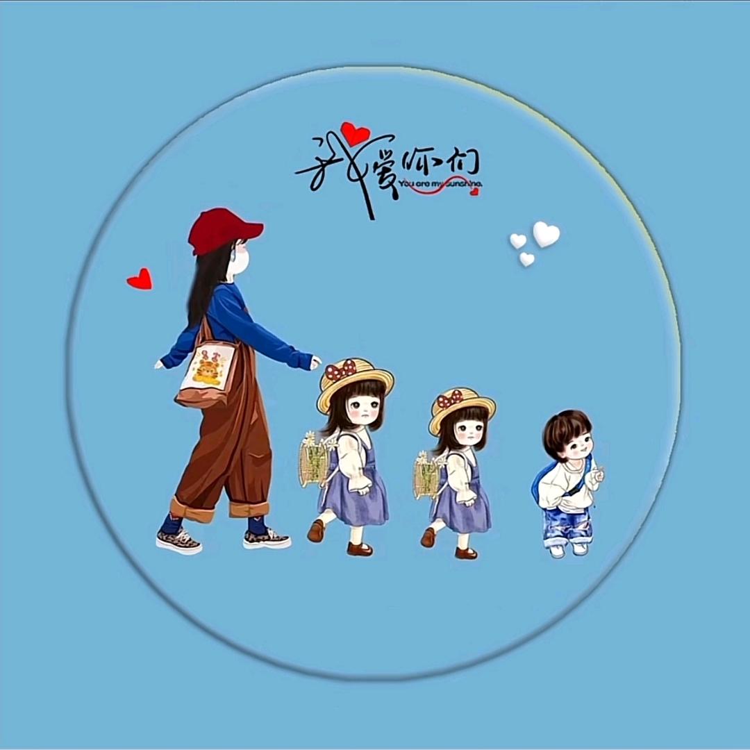 ღ玥 ღ🉑 ღ乐