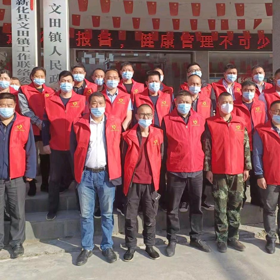 ☞村里那些事🇨🇳