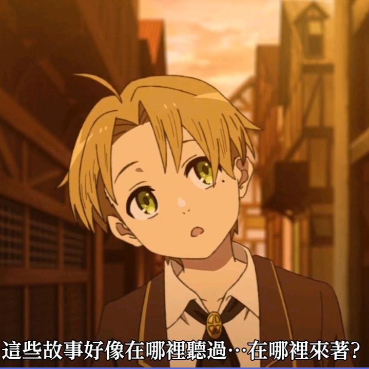 万利