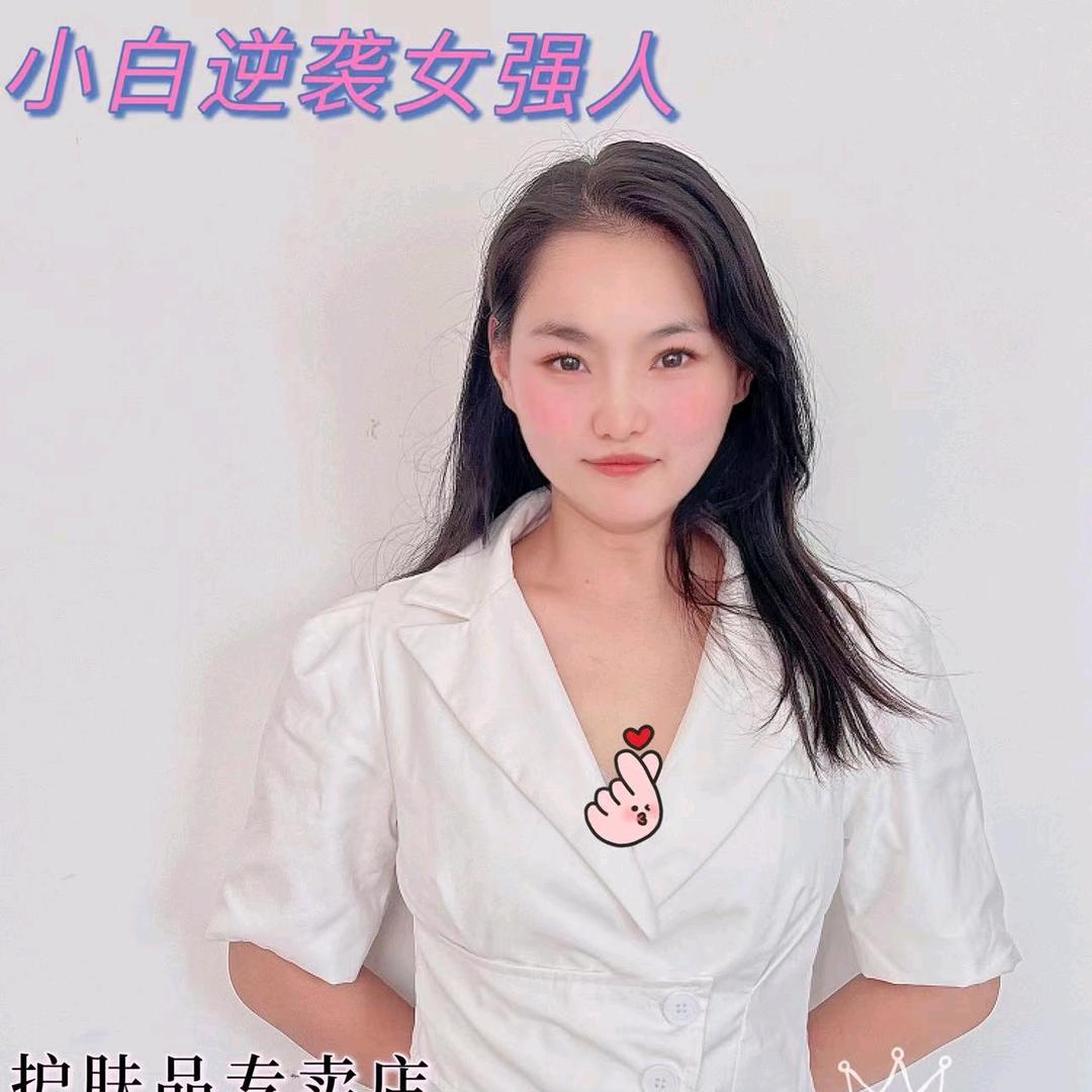 臻汇美轻美容  收学员