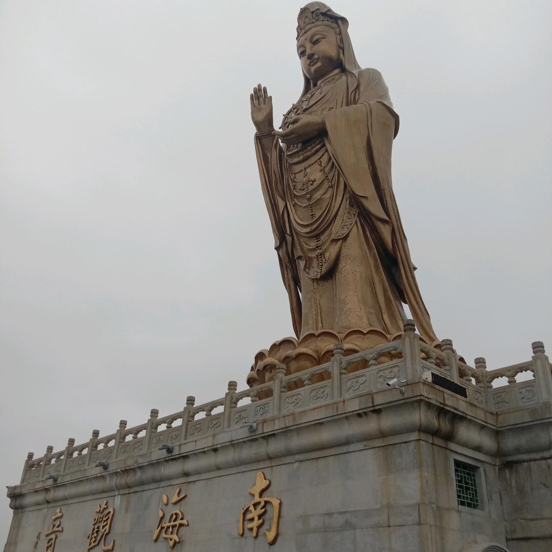 新时代