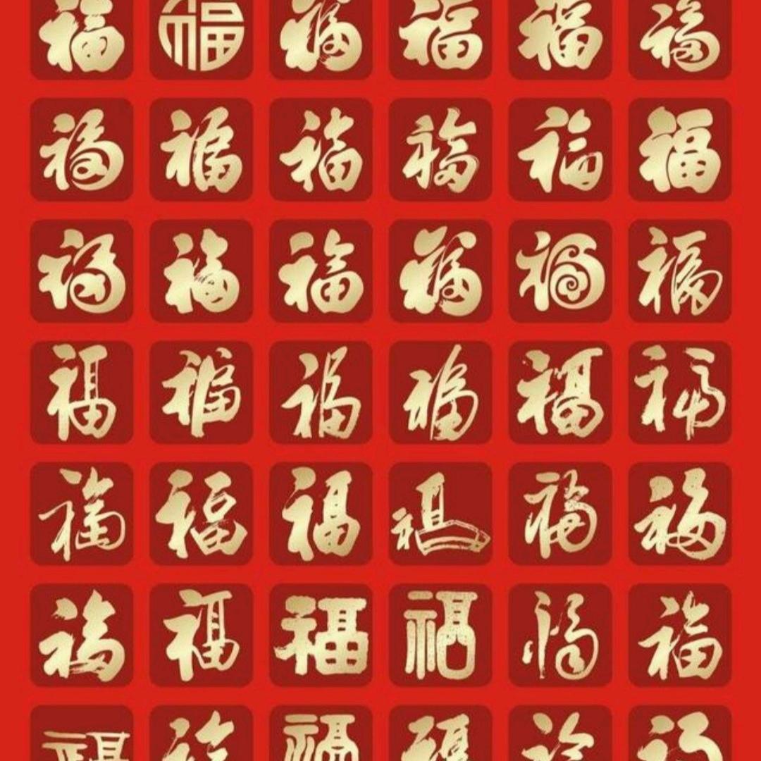 舞舞舞舞舞舞舞