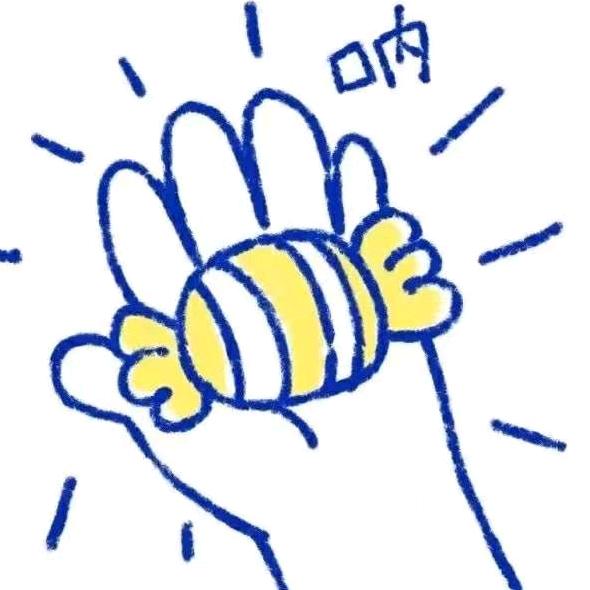 啊哈哈呀啊哈哈