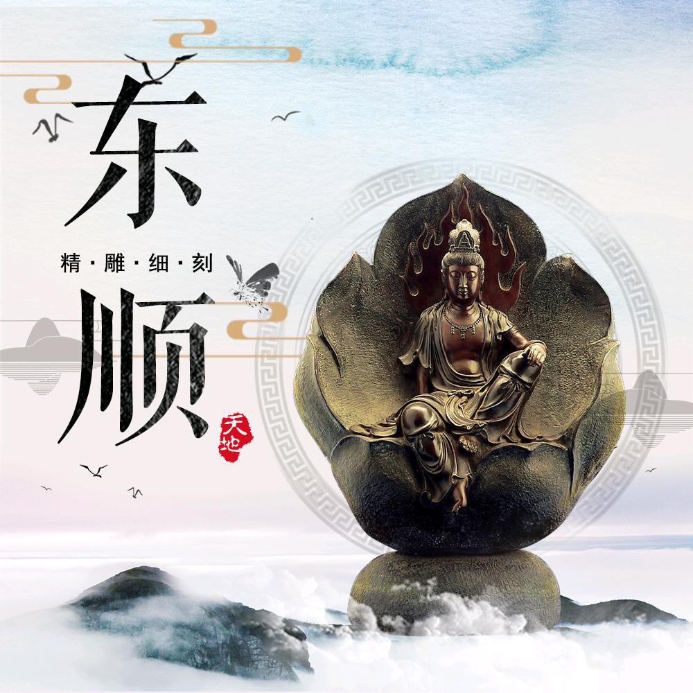 惠安东顺石雕