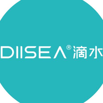 DIISEA洗地机官方旗舰店授权号