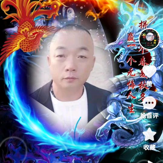 💞༊ღ᭄加🈵:好运꧔ꦿ᭄💞