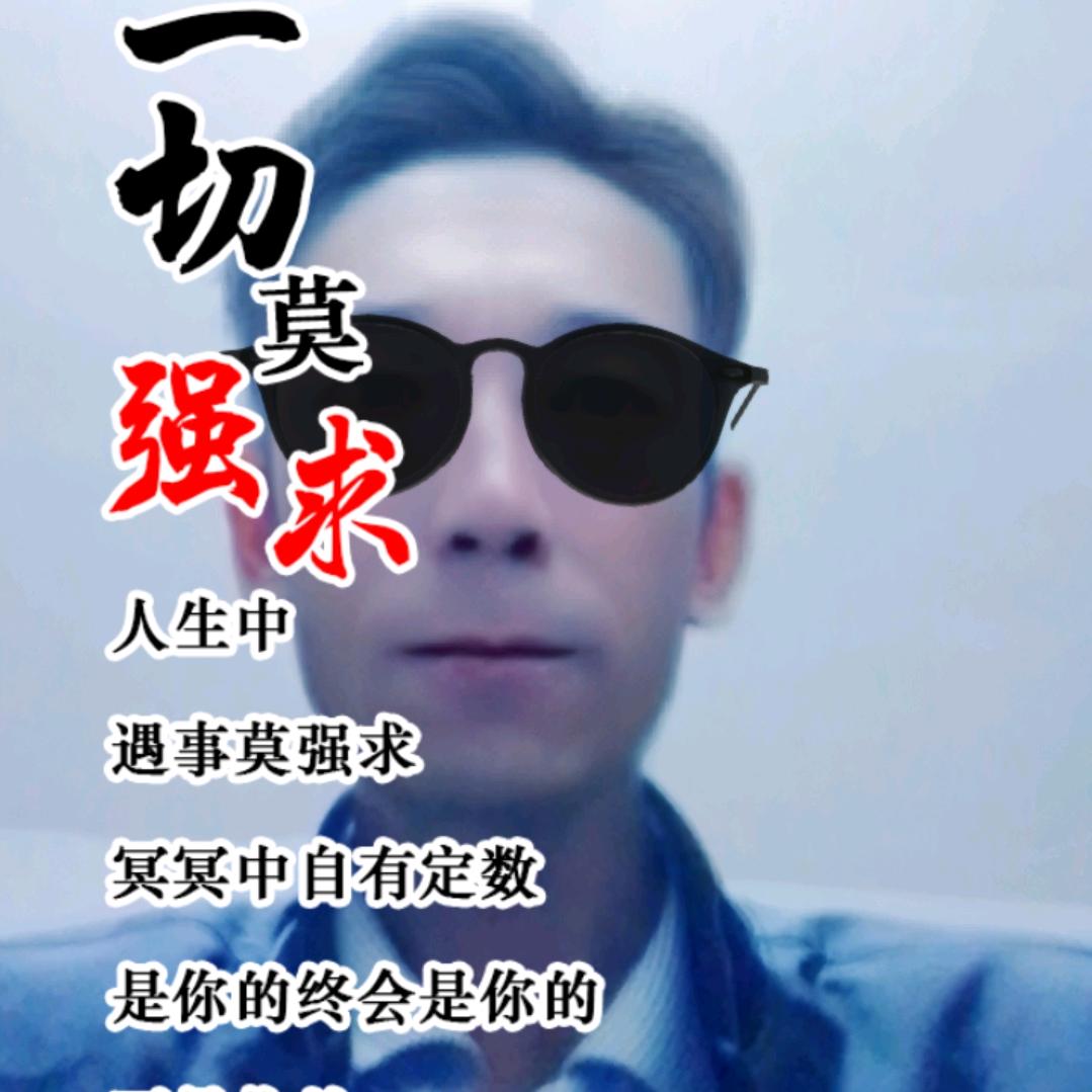 宁远镇桃花村