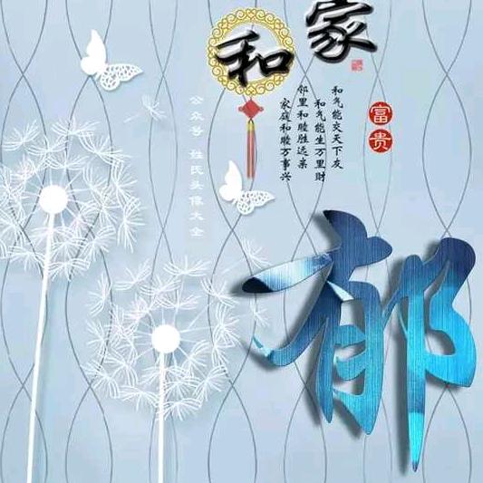 旺之润特种水产
