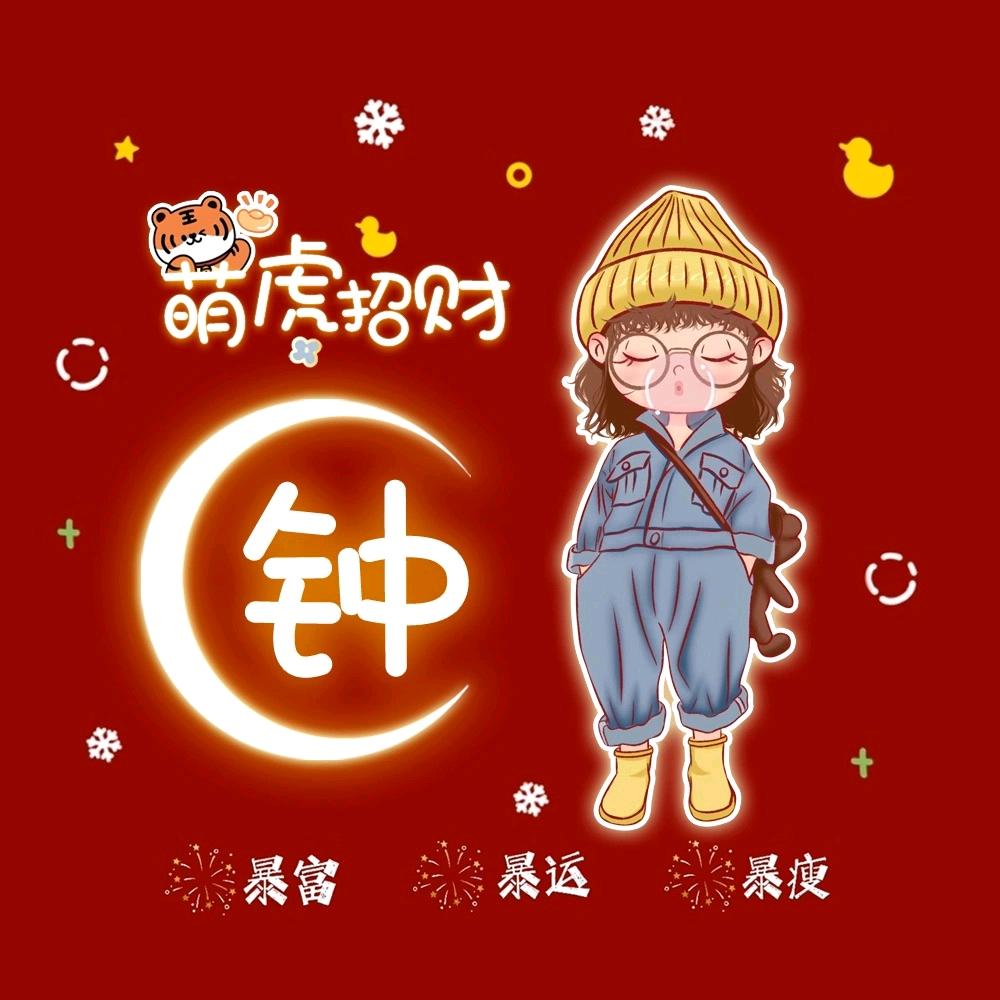 往事随风584684