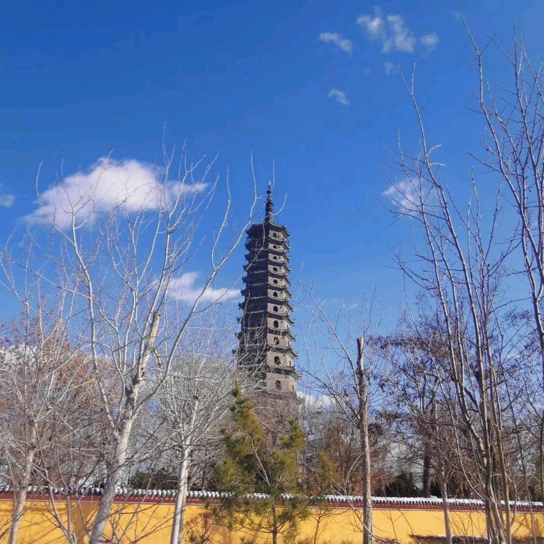 蓝天