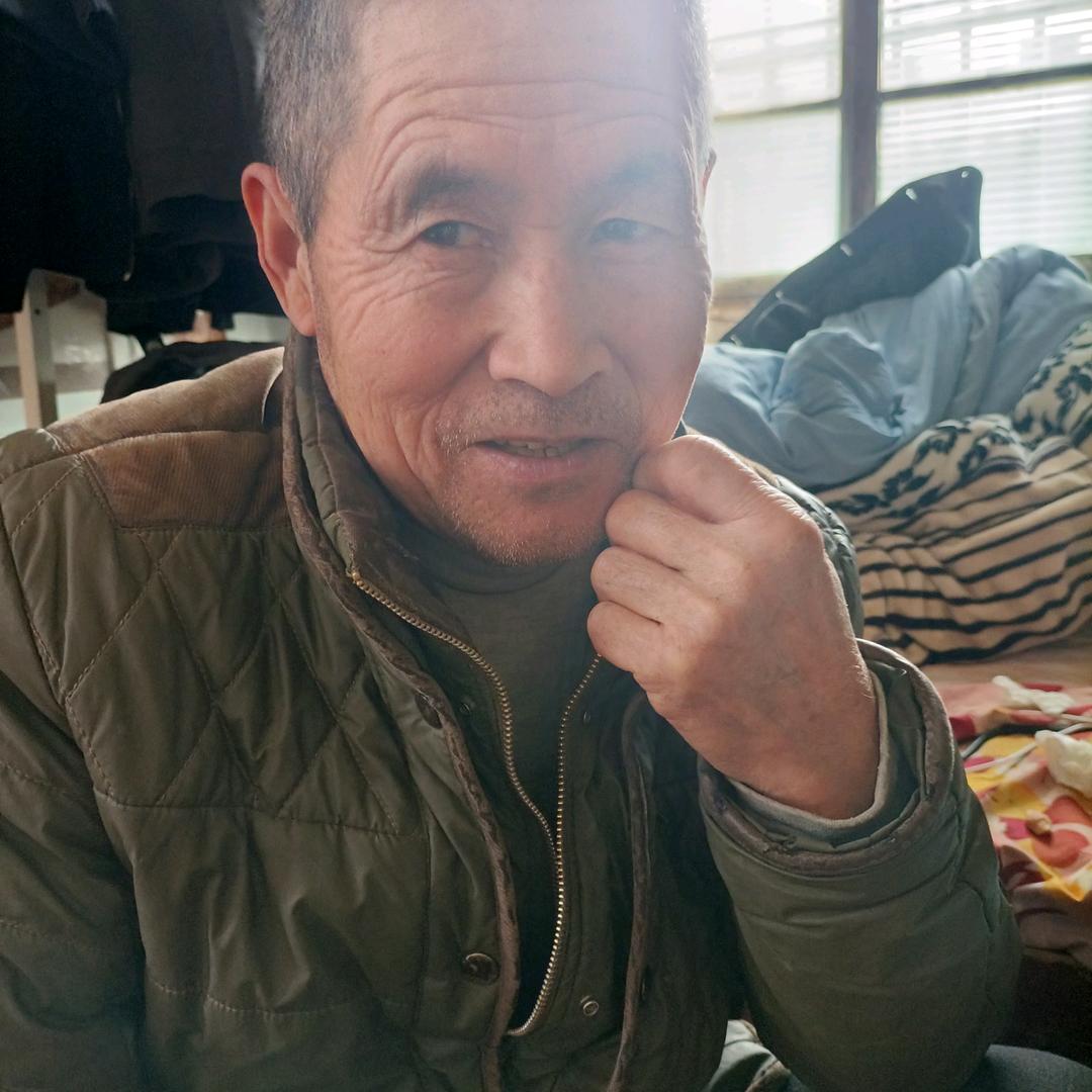 染兮