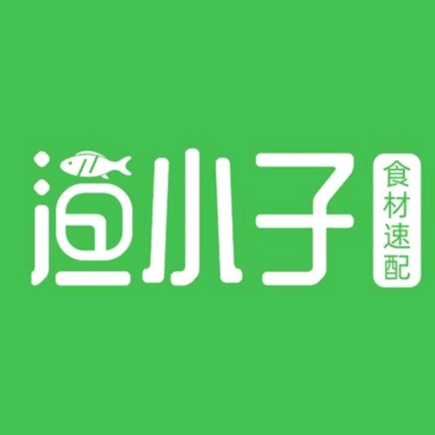 渔小子