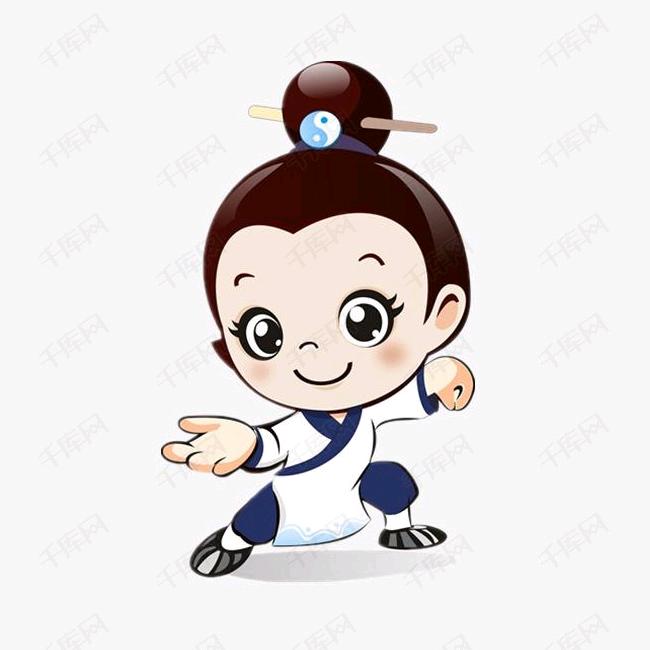 正阳子