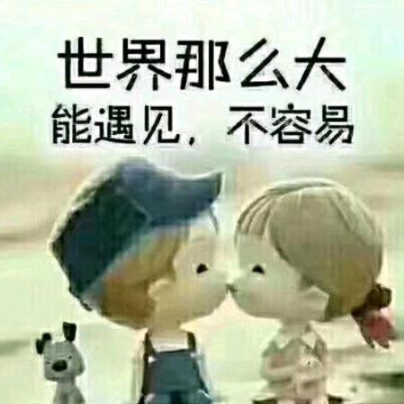 簡單-愛