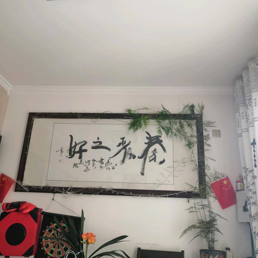 秦晋之好