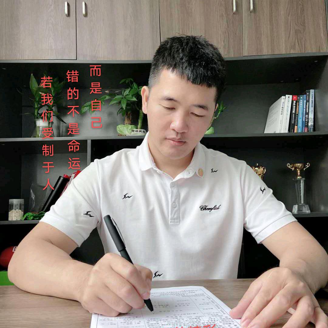 海南房产经纪人  阿孝