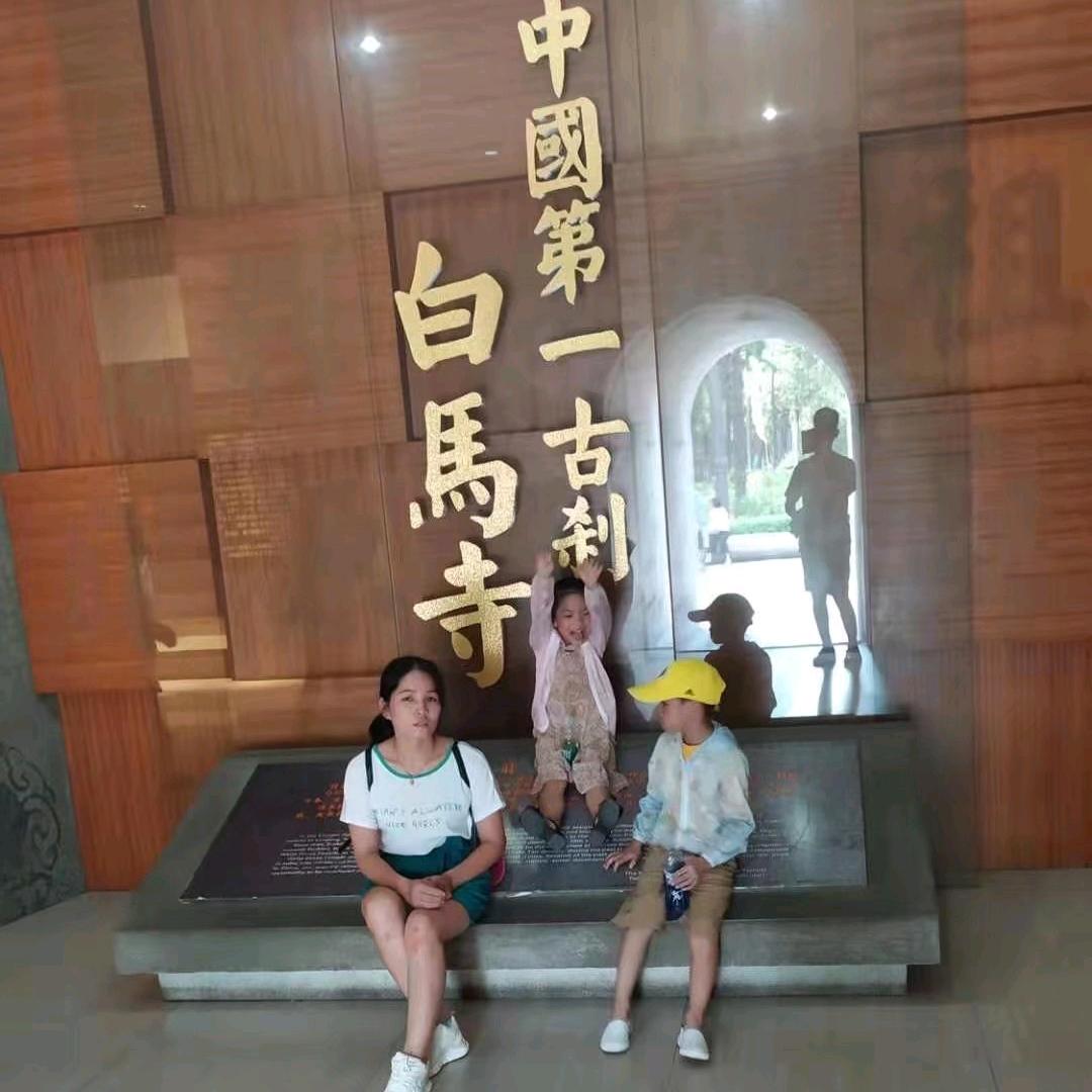 小梅