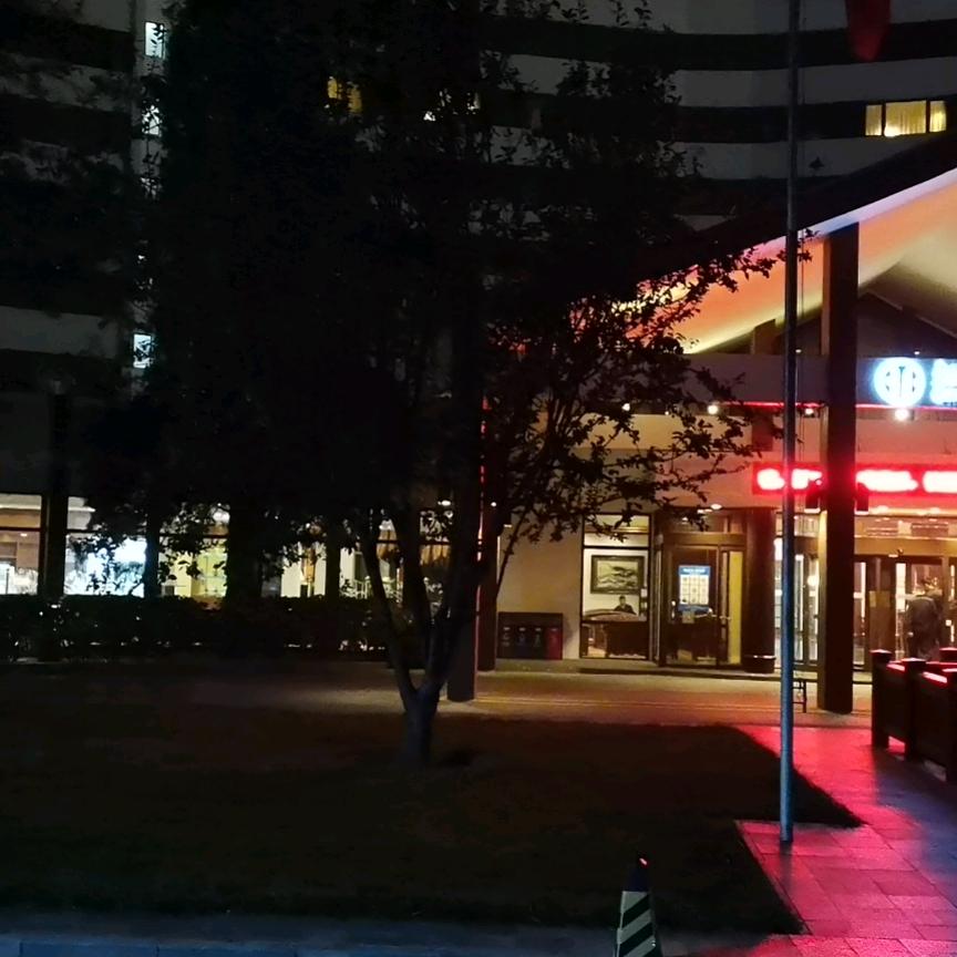 @波