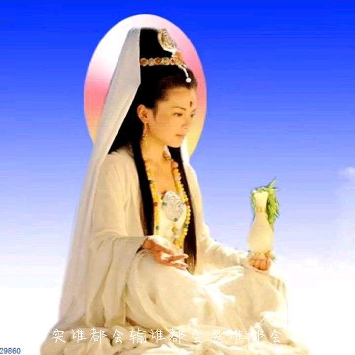 刘清