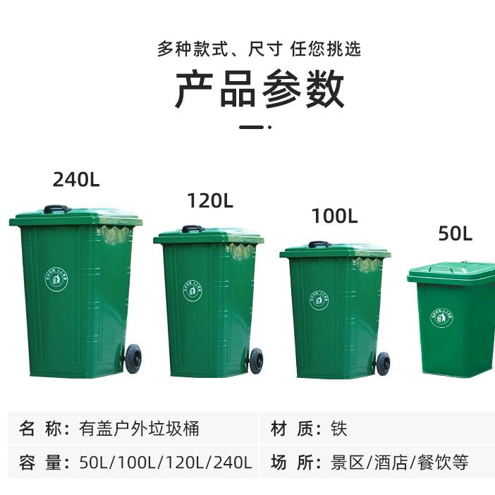 河北金熠环卫设备有限公司