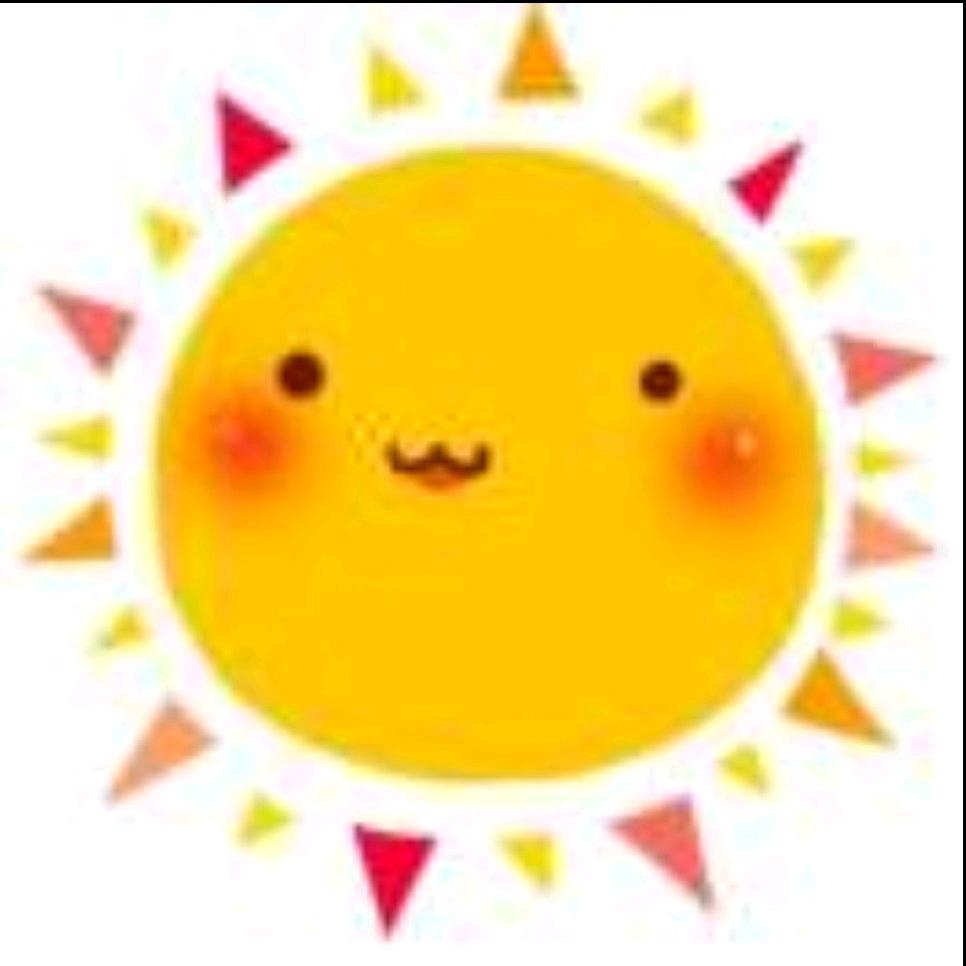 阿韦啊