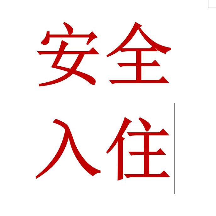 厂家女装清仓