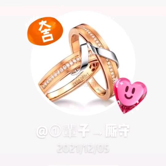 ⁰².₁₆开♥就好℘࿐