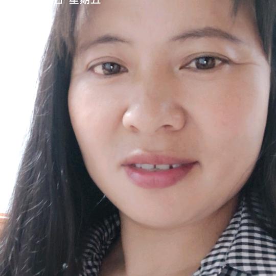 阿玲