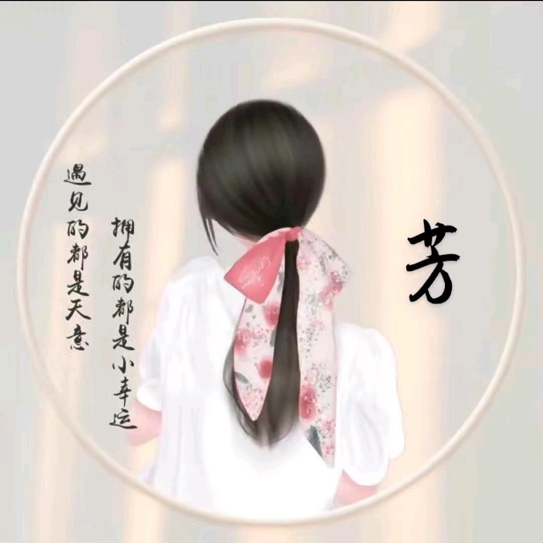 小赵ᰔᩚ不吃香菜❤️