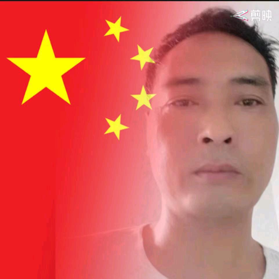 清风