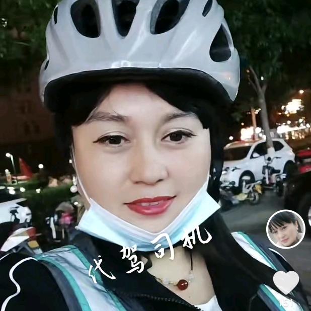 兰考大美女