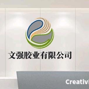 山东，强