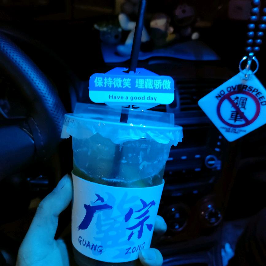 网名