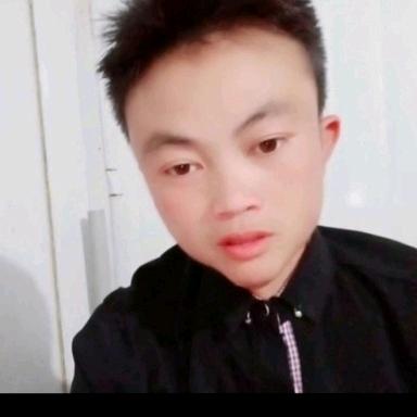 我爱你呀